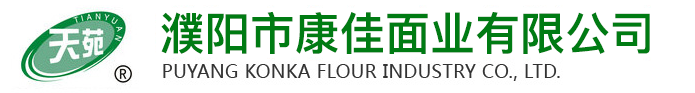 嘉祥魯勝石業(yè)有限公司