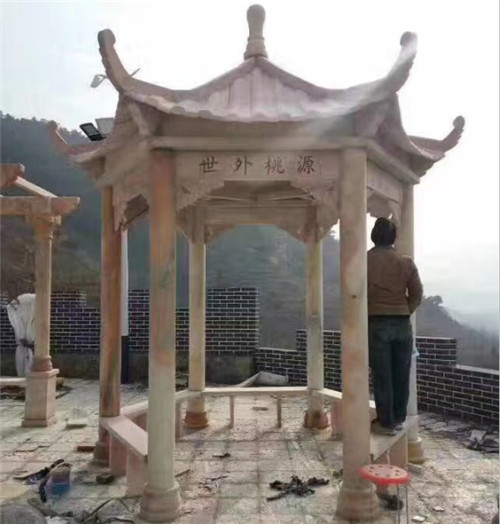 火燒板